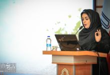 گزارش تصویری  | افتتاحیه همایش ملی مدیریت ریسک و تاب آوری در صنایع معدنی 